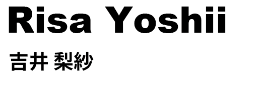 Risa Yoshii